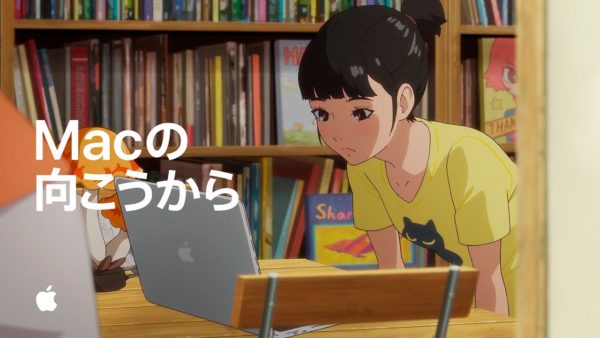 Comercial japonês da Apple mostra personagens de animes usando Macs