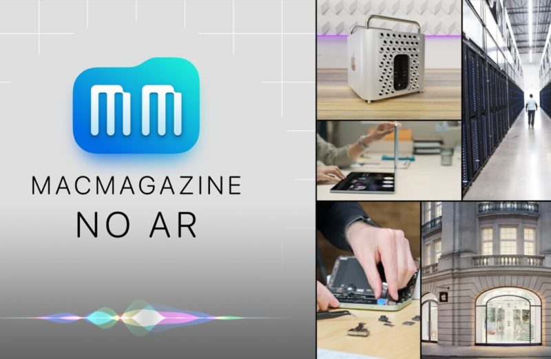 MacMagazine no Ar #464: MacBook dobrável, “Mac Pro mini”, reparo de Face ID, Apple no Brasil e mais!