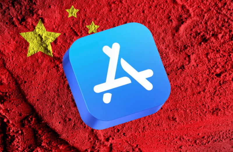 China obriga desenvolvedores a terem sede física no país