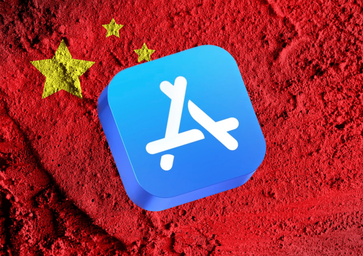 App Store chinesa