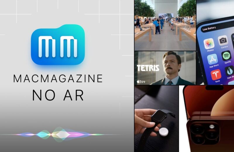 MacMagazine no Ar #540: evento dos “iPhones 15”, recarga rápida de Apple Watches, plágio em “Tetris” e mais!