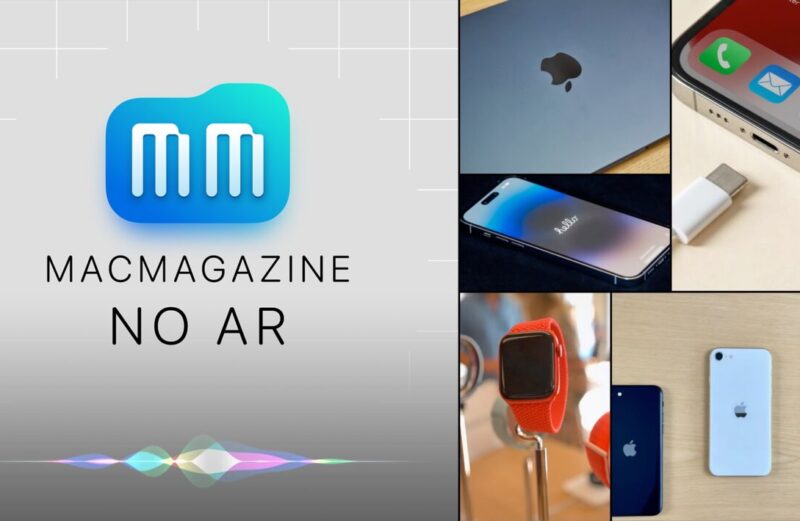 MacMagazine no Ar #541: “Apple Watch X”, chips “M3” com 12GB de memória, USB-C nos “iPhones 15” e mais!