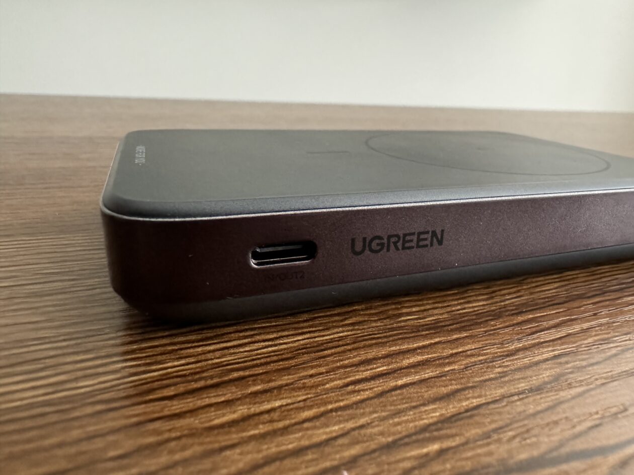 Bateria da UGREEN