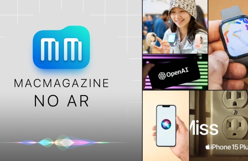 MacMagazine no Ar #560: Apple Watches nos EUA, modelos de IA, LoveFrom, bateria do iPhone 15 Plus e mais!