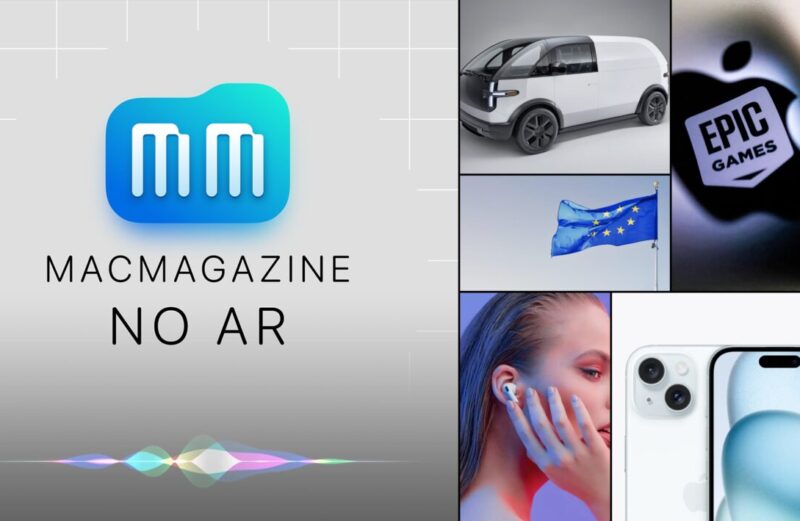 MacMagazine no Ar #571: Apple vs. Epic, apps na web, AirPods Pro como aparelhos auditivos e mais!