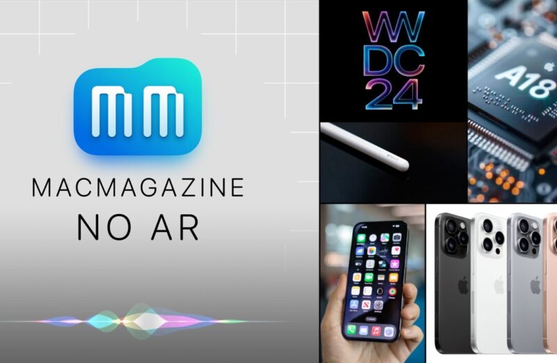 MacMagazine no Ar #573: WWDC24, tela de Início do iOS 18, chip “A18 Pro”, Apple Pencil com suporte ao Vision Pro e mais!