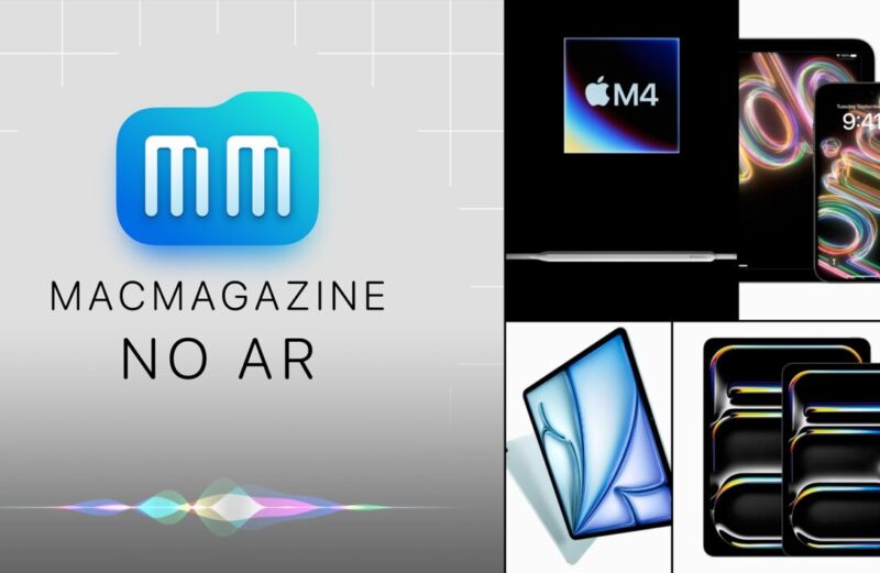 MacMagazine no Ar #579: novos iPads Air e Pro, chip M4, Apple Pencil Pro, Magic Keyboard e muito mais!