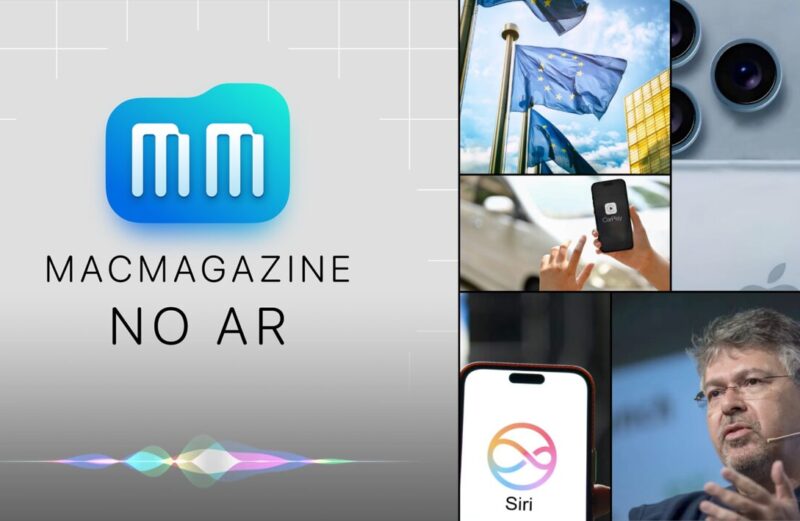 MacMagazine no Ar #628: UE vs. Apple, novo chefe da Siri, “iPhone 17 Pro” na cor azul-céu e mais!