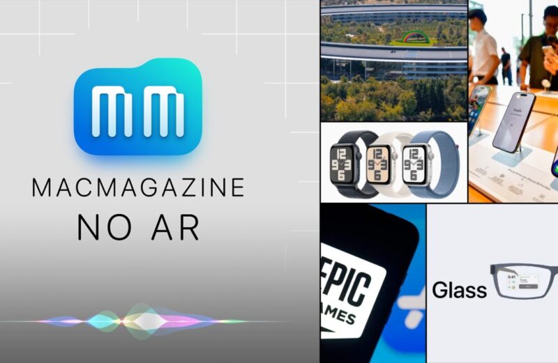 MacMagazine no Ar #629: FQ2 2025, Apple vs. Epic Games, iPhones de 20º aniversário, “Apple Glass” e mais!