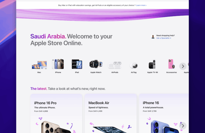 Apple inaugura sua loja online na Arábia Saudita