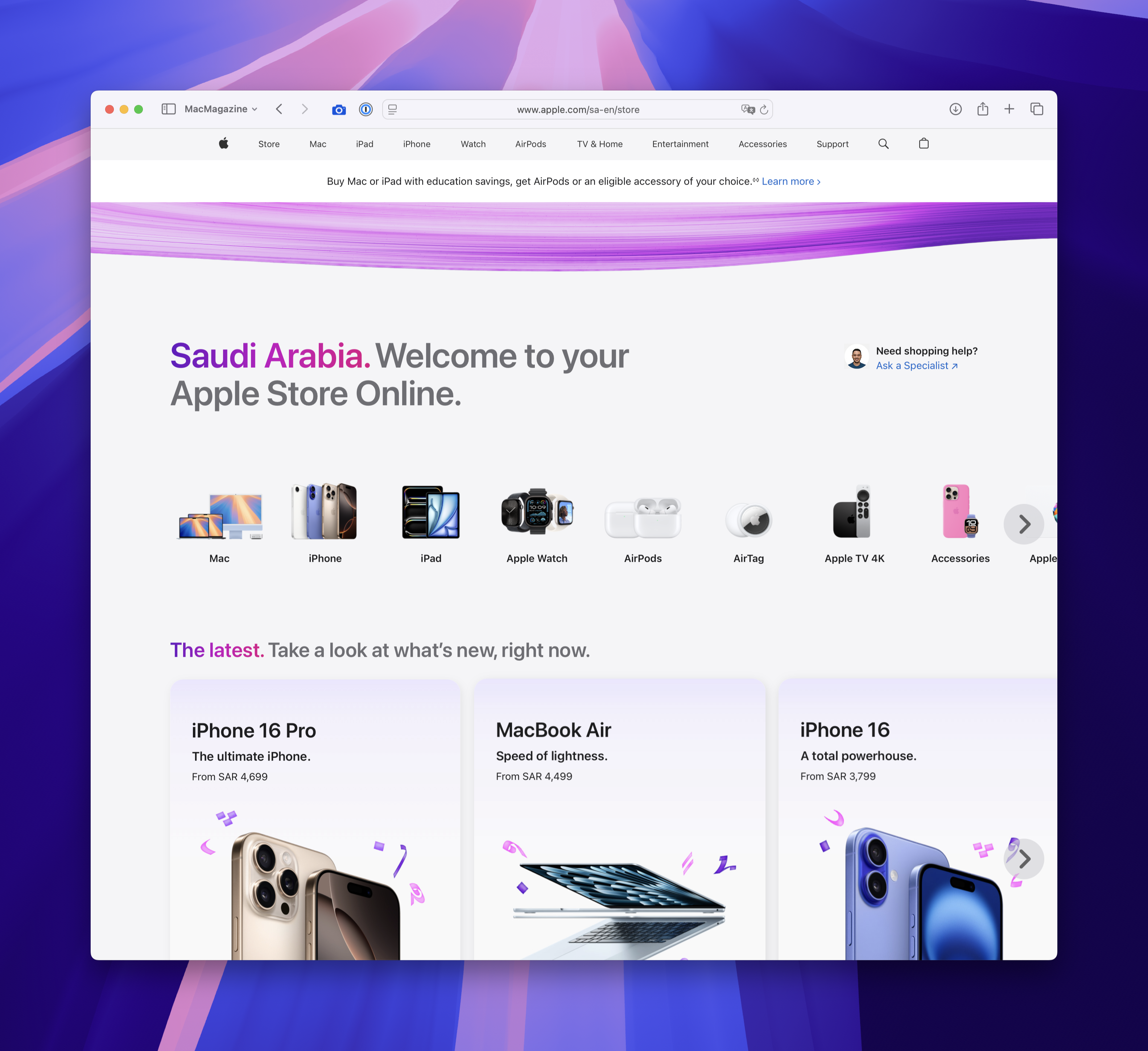 Apple Store Online na Arábia Saudita