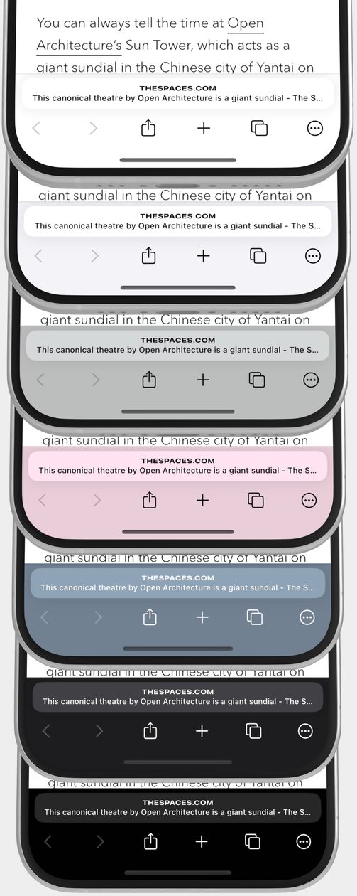 Quiche Browser